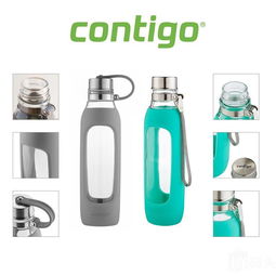 纯净守护 Contigo康迪克Purity硅胶保护玻璃水瓶测评