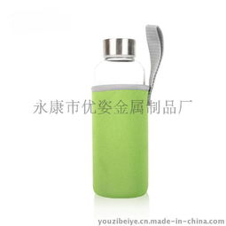 550ml大号车载玻璃水瓶 精致与实用的完美碰撞 | 永康市优姿金属制品厂匠心之作