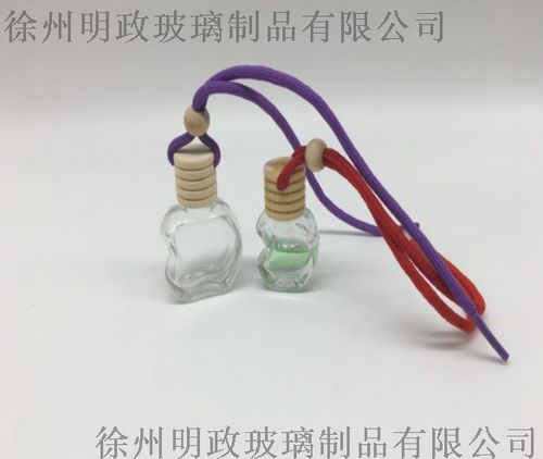 8ml汽车香水瓶挂件 小巧瓶身蕴含质感生活